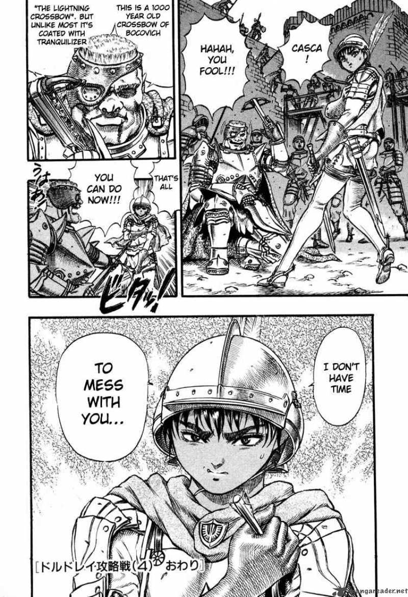 Berserk 7 219