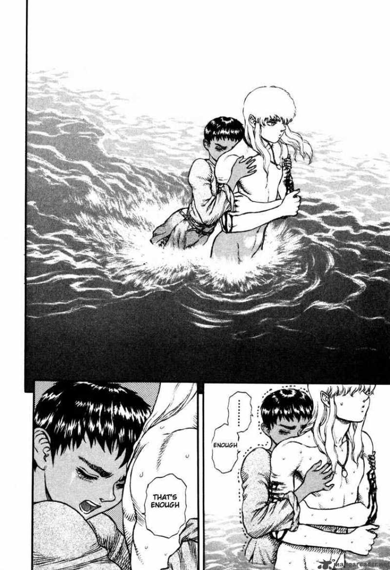 Berserk 7 22