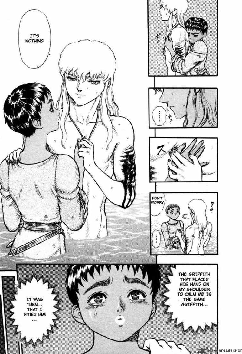 Berserk 7 23