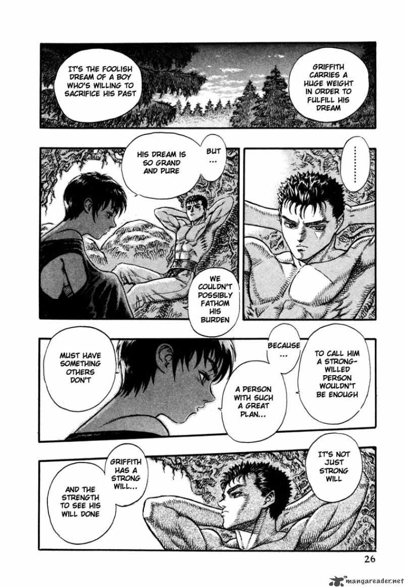 Berserk 7 24