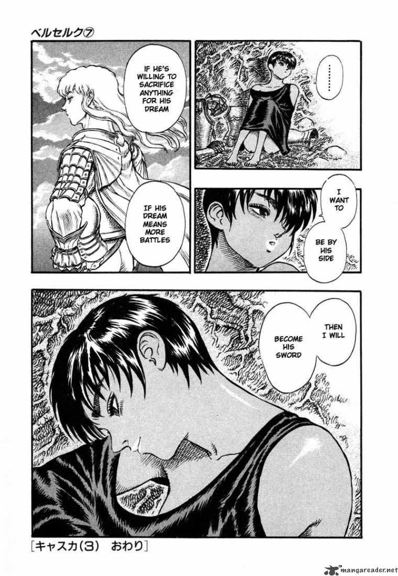 Berserk 7 25