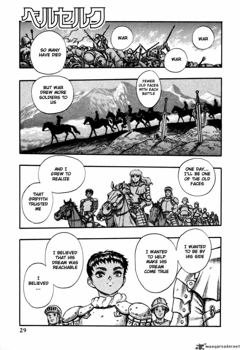 Berserk 7 27