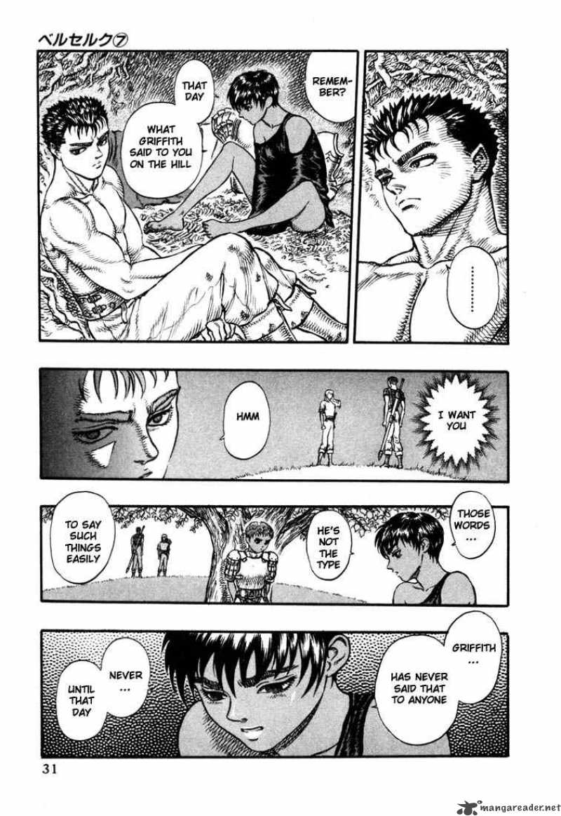 Berserk 7 29
