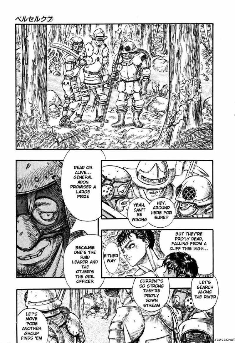 Berserk 7 35