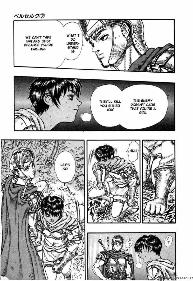 Berserk 7 39