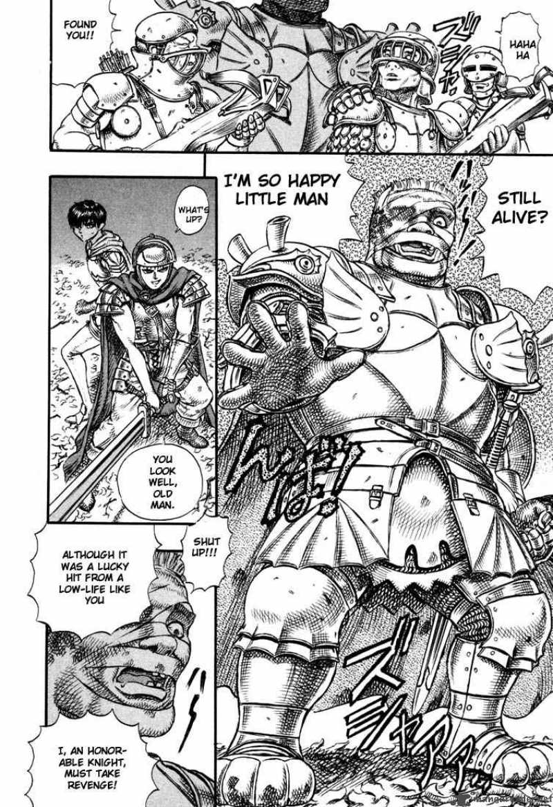 Berserk 7 42