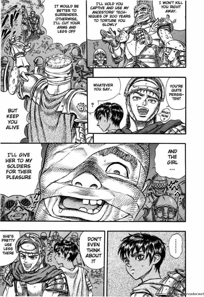 Berserk 7 43