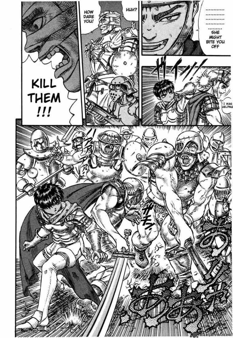 Berserk 7 44
