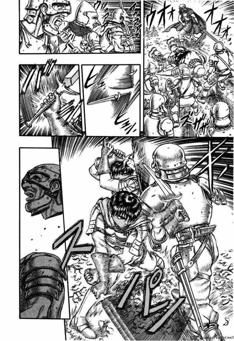 Berserk 7 46