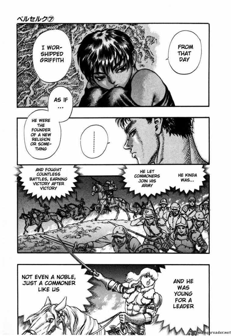 Berserk 7 5