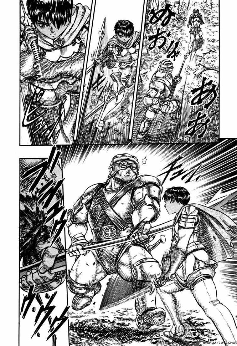 Berserk 7 53