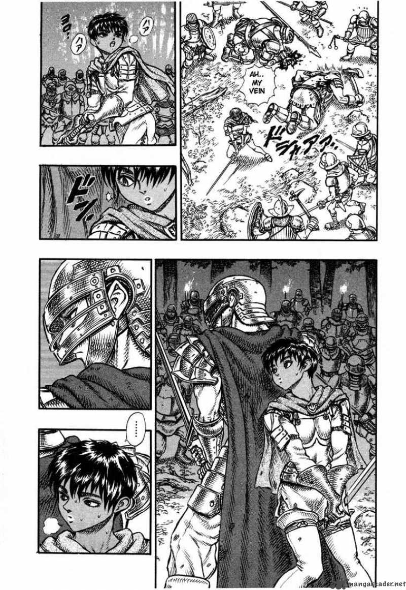 Berserk 7 55