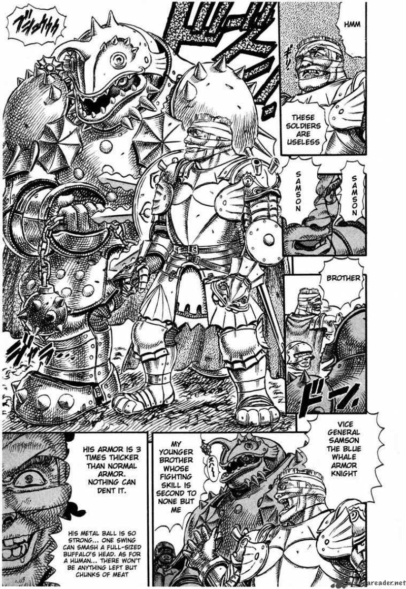 Berserk 7 56