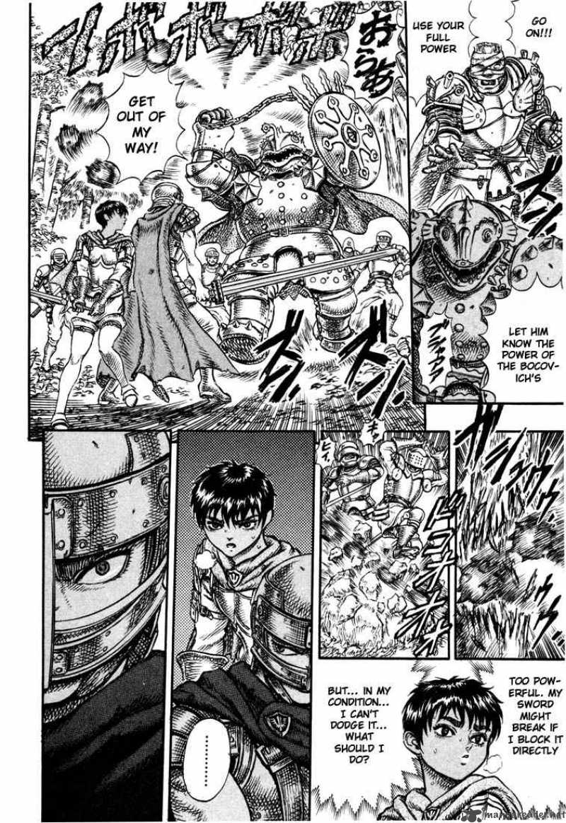 Berserk 7 57
