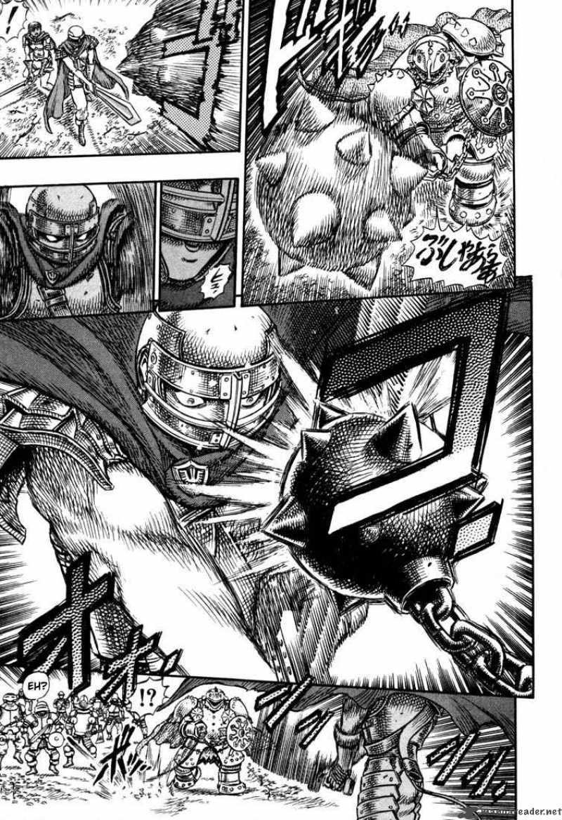 Berserk 7 58