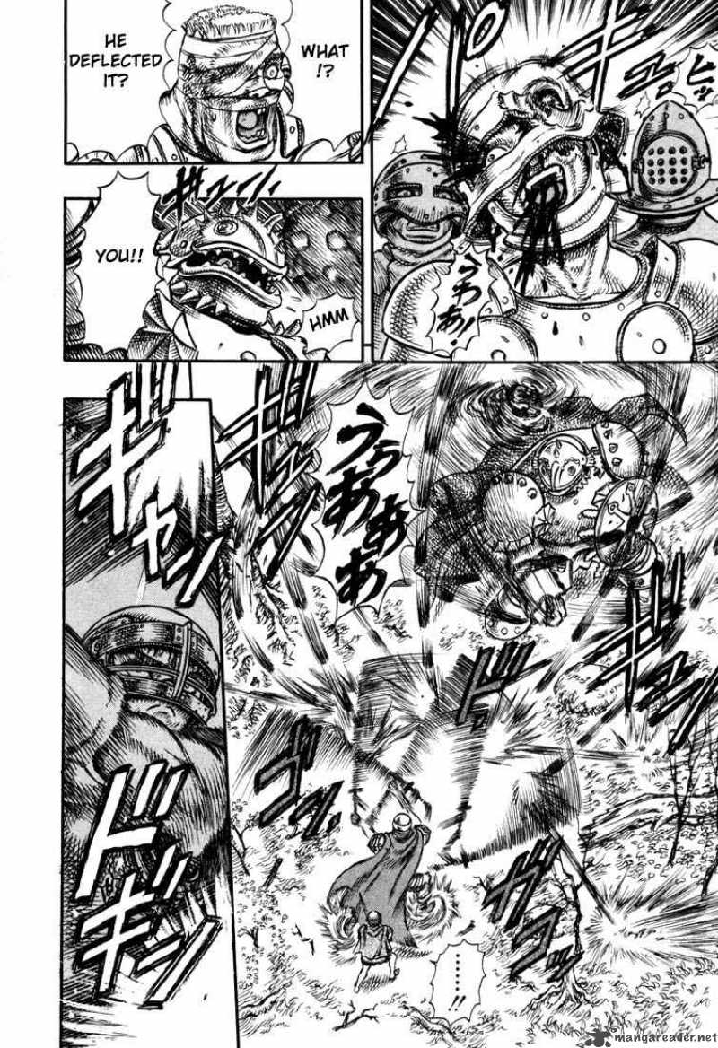 Berserk 7 59