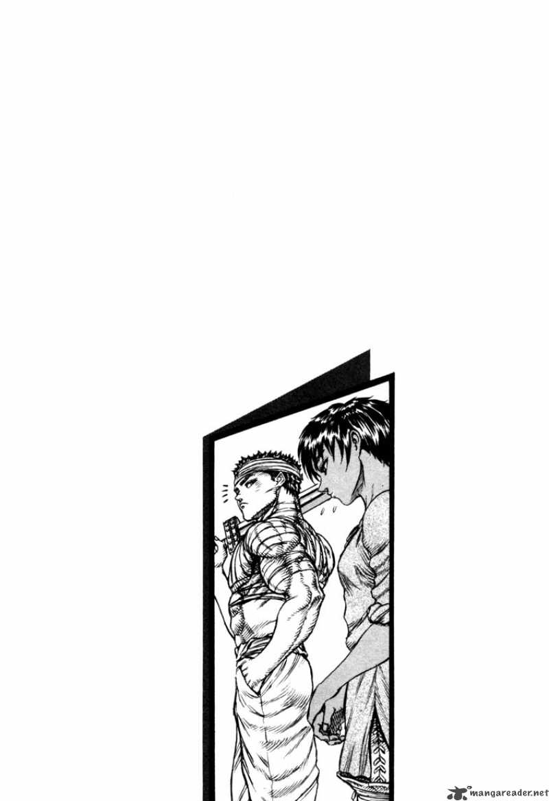 Berserk 7 71