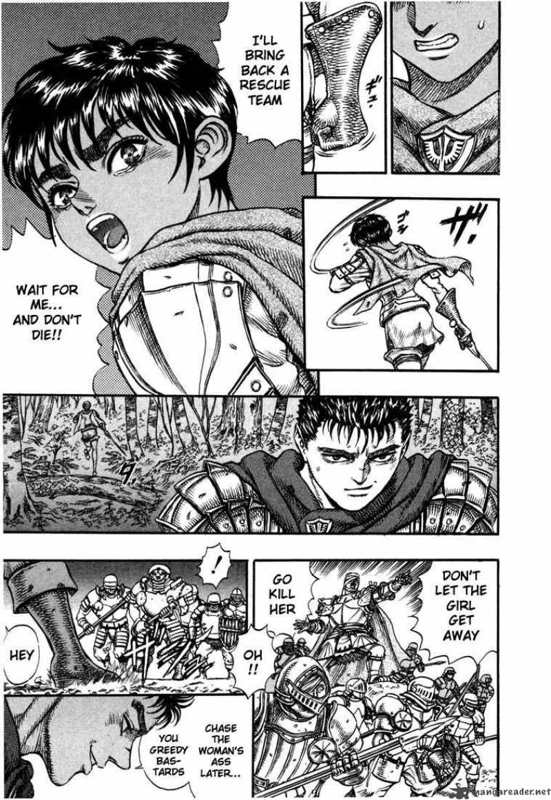 Berserk 7 75