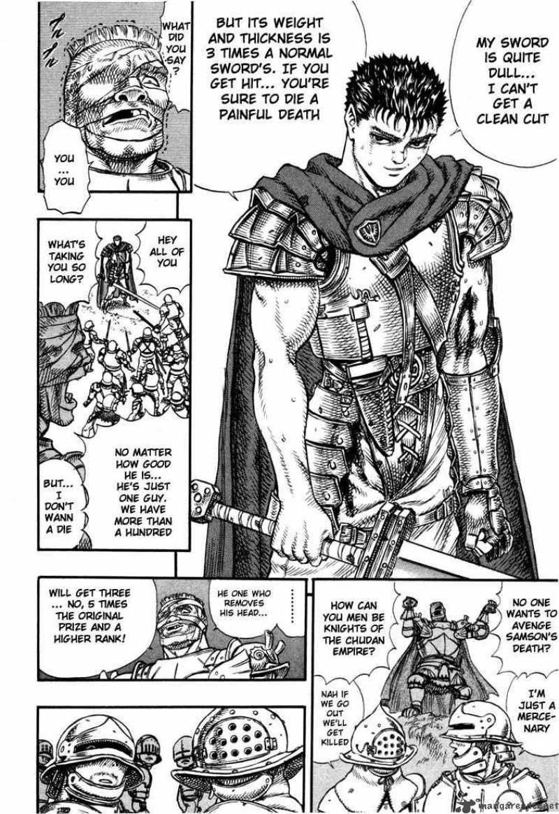 Berserk 7 78