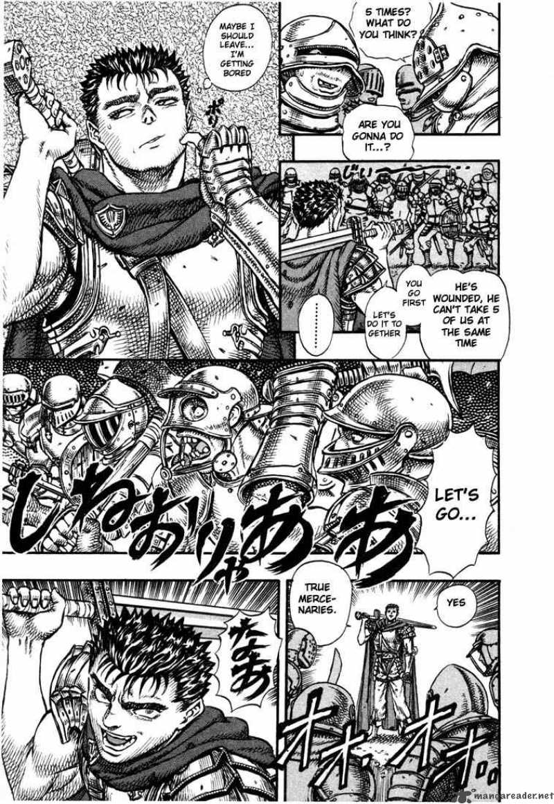Berserk 7 79