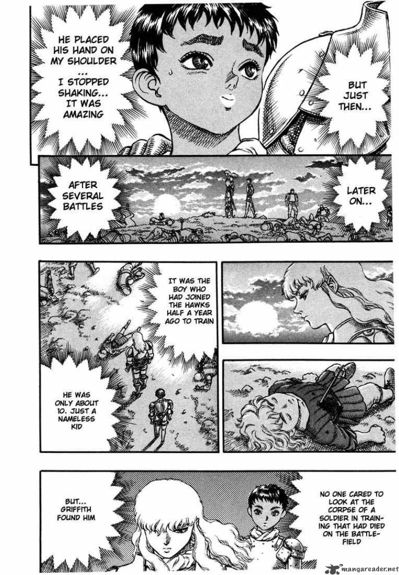 Berserk 7 8