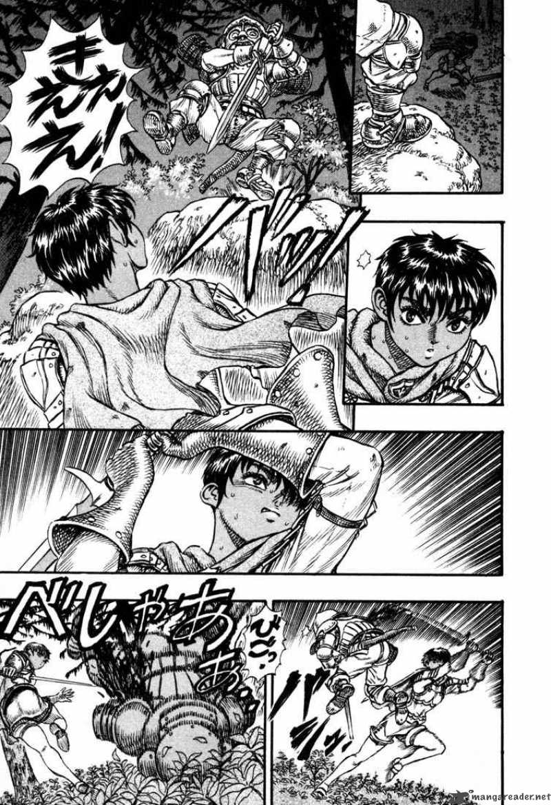 Berserk 7 81