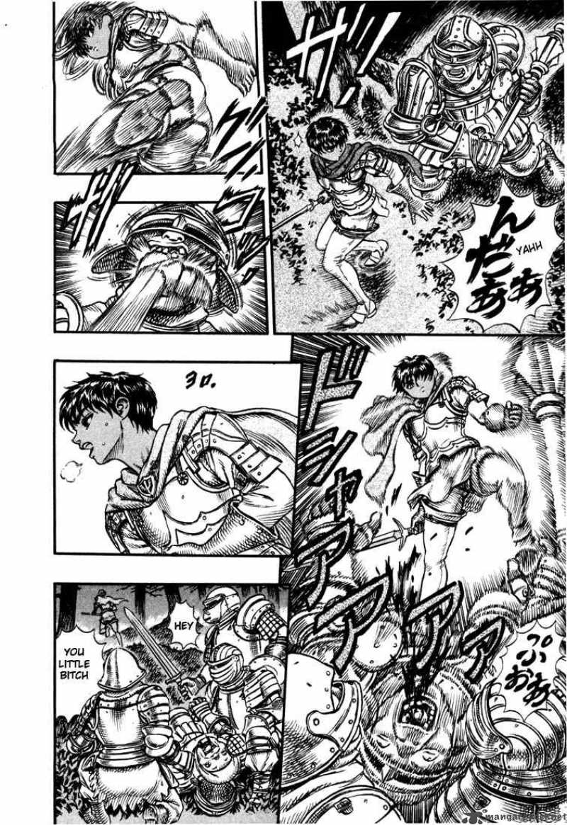 Berserk 7 82