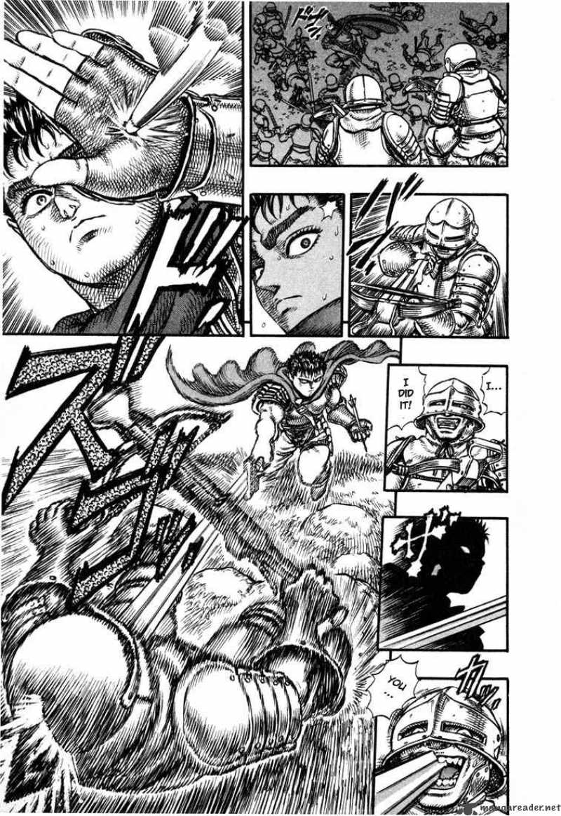 Berserk 7 85