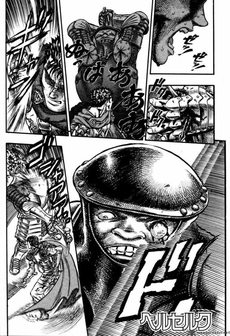 Berserk 7 95