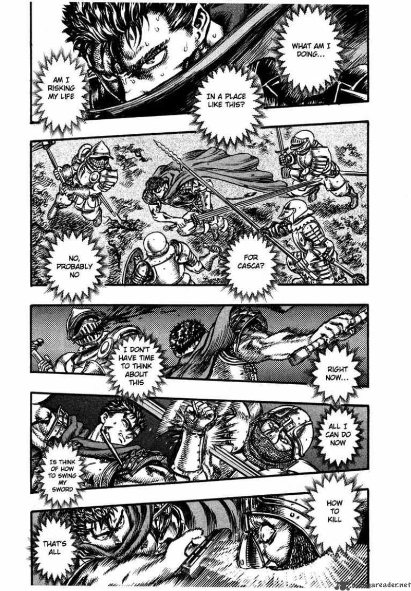 Berserk 7 98
