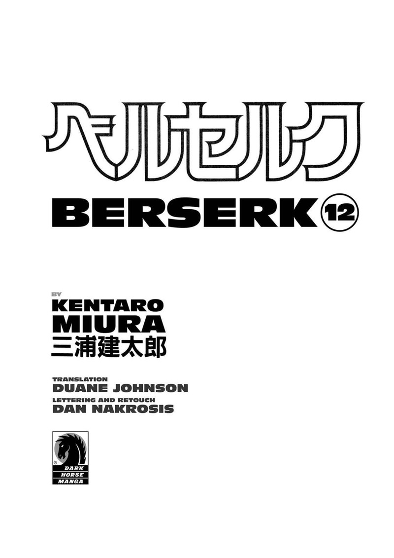 Berserk 70 3