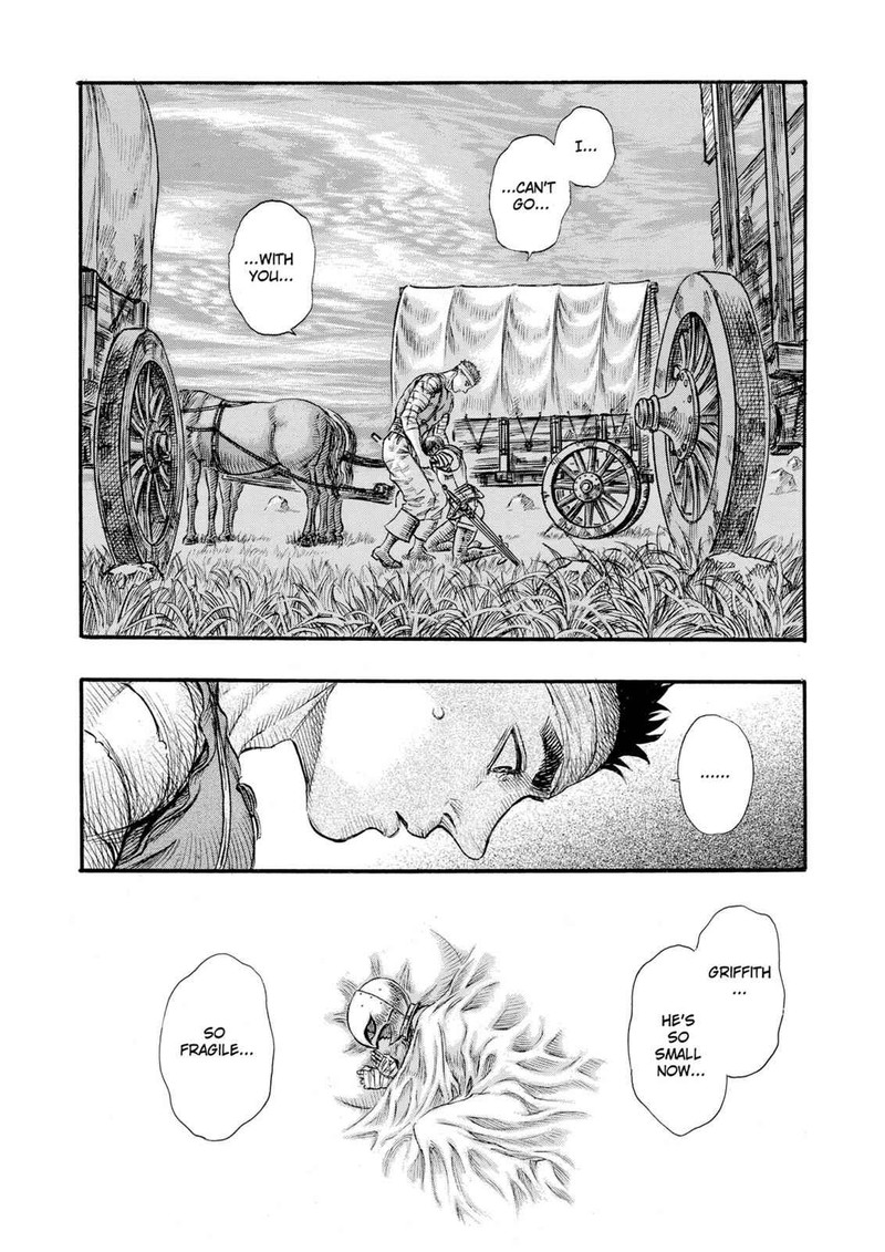 Berserk 71 18