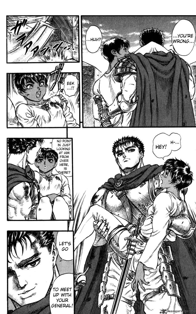 Berserk 8 21