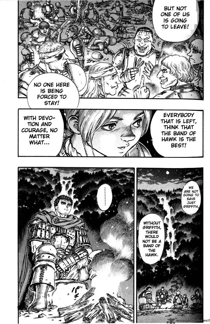 Berserk 9 181