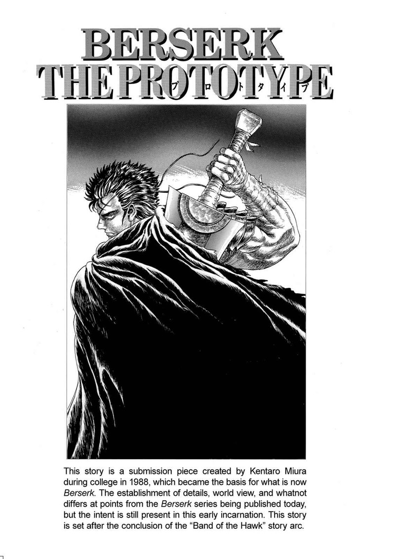 Berserk 99e 1
