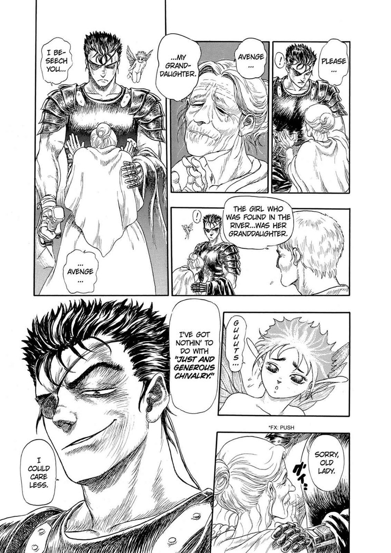 Berserk 99e 18