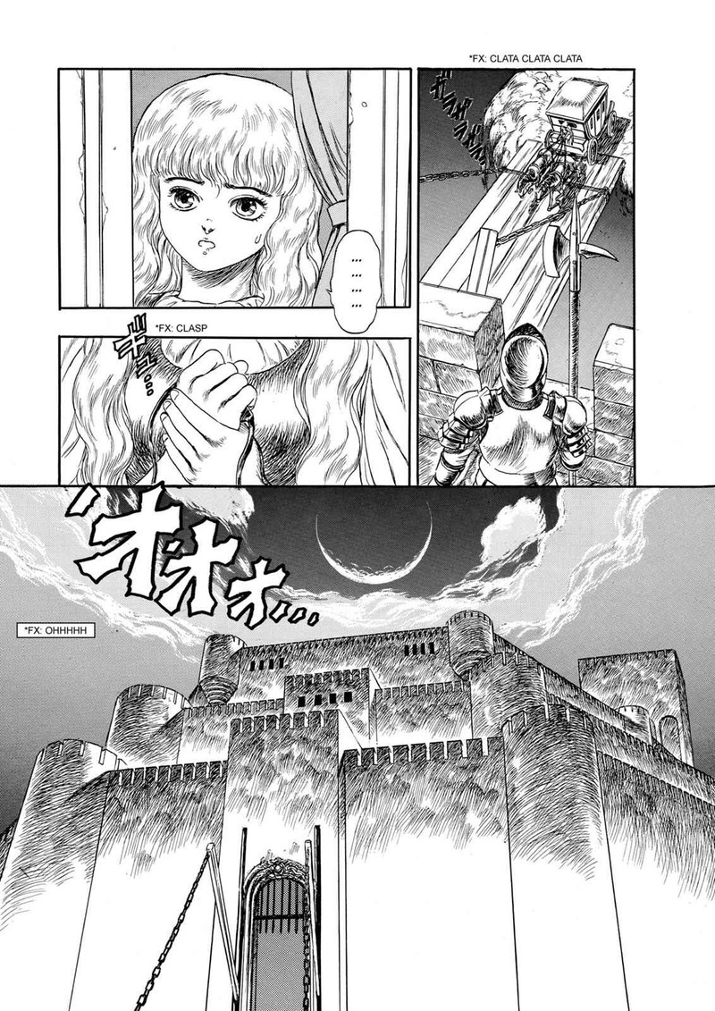 Berserk 99e 26