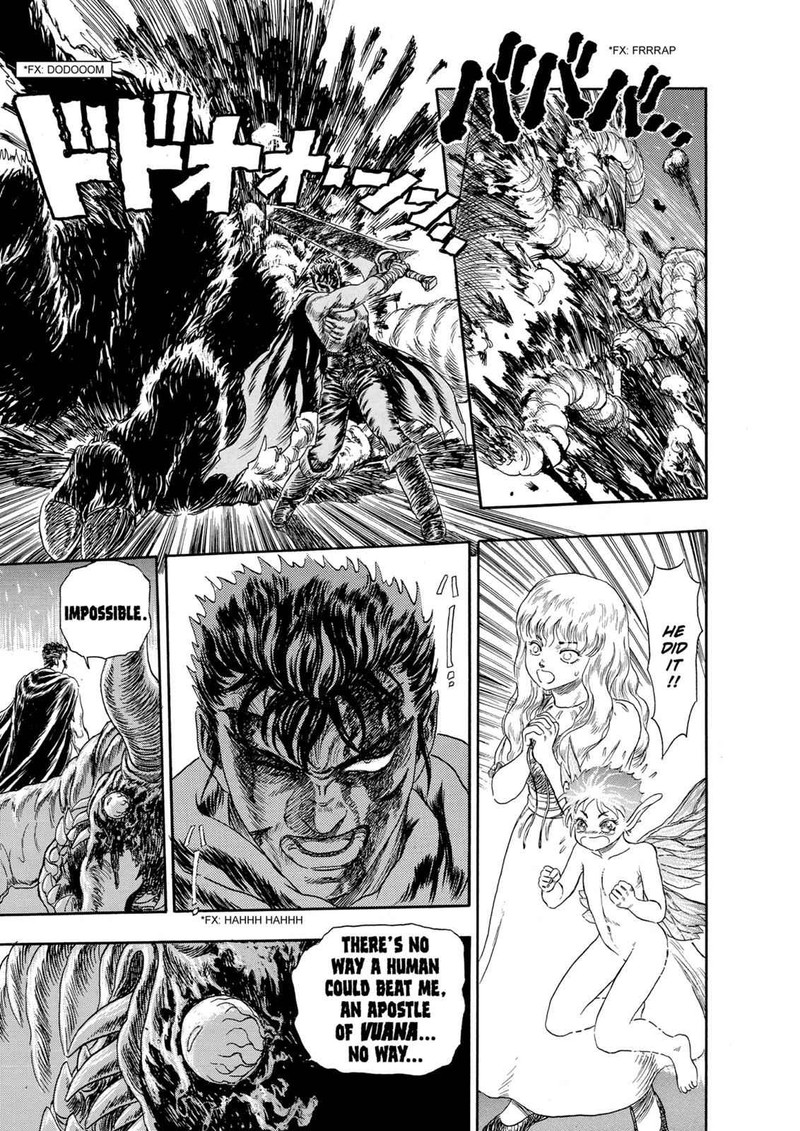 Berserk 99e 43