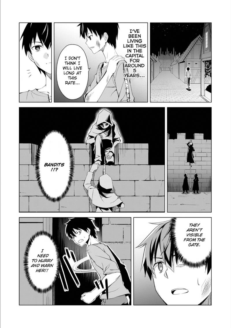 Berserk Of Gluttony 1 16