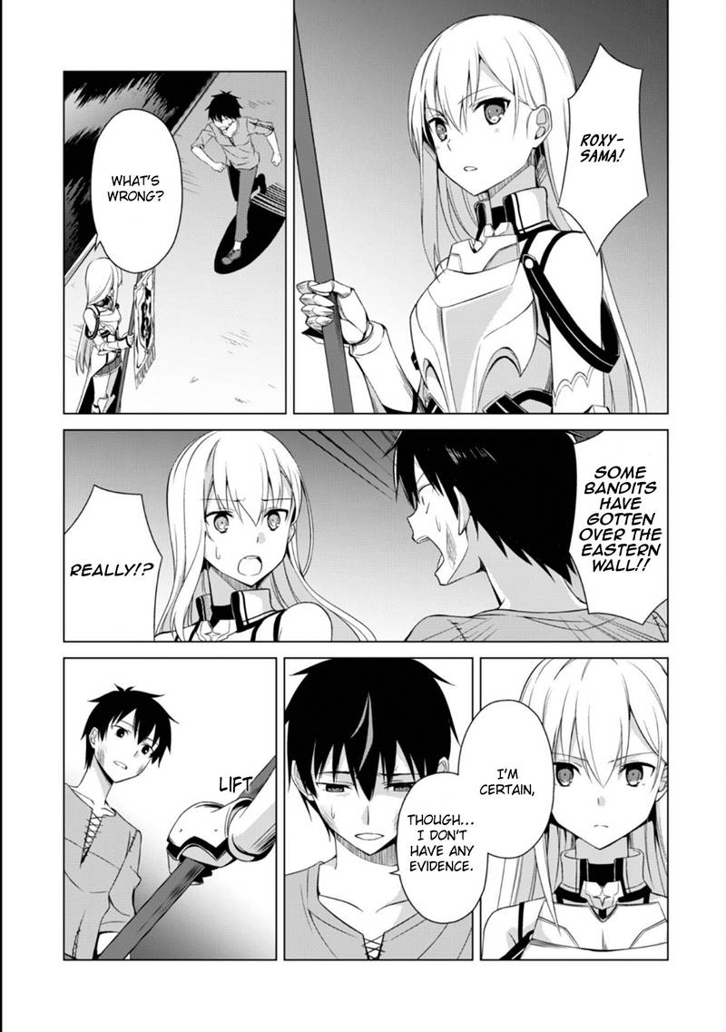 Berserk Of Gluttony 1 17
