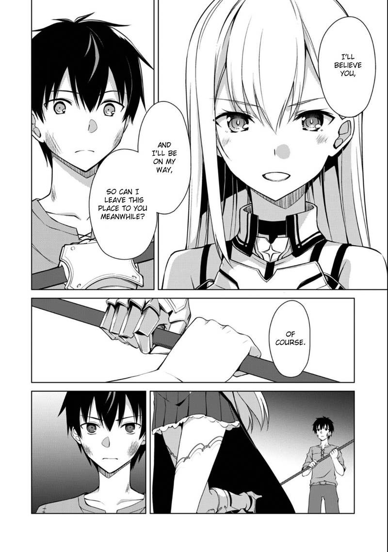 Berserk Of Gluttony 1 18