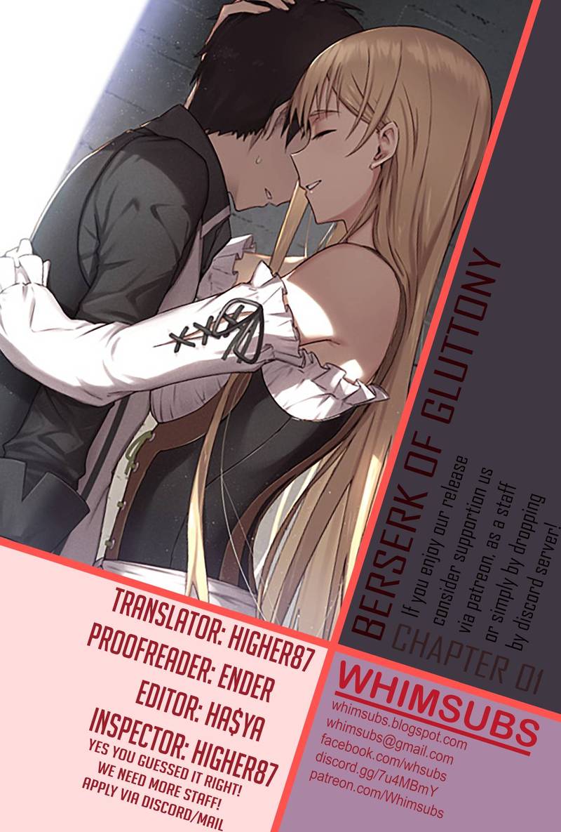 Berserk Of Gluttony 1 2