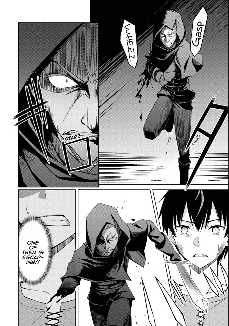 Berserk Of Gluttony 1 20