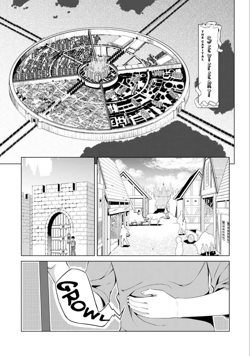 Berserk Of Gluttony 1 5