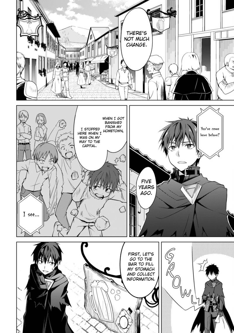 Berserk Of Gluttony 11 28