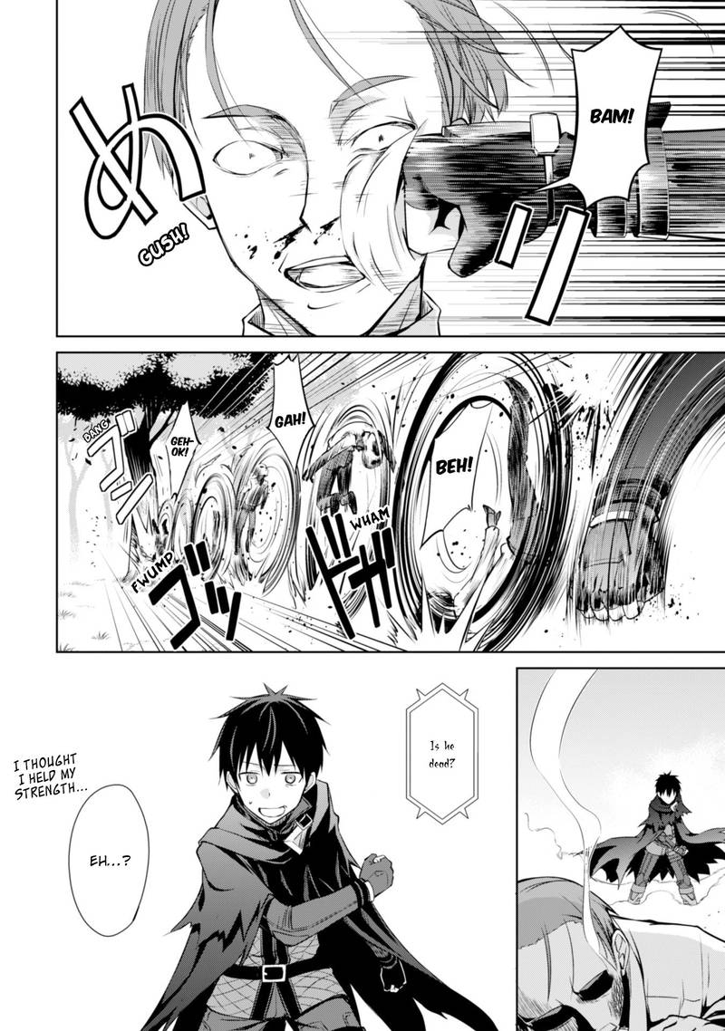 Berserk Of Gluttony 13 17