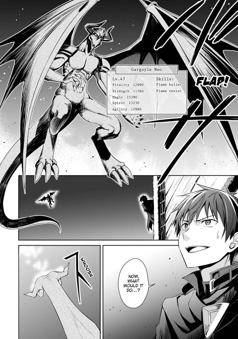 Berserk Of Gluttony 13 2