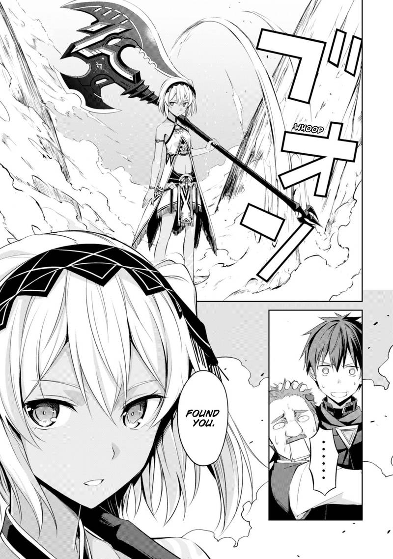 Berserk Of Gluttony 13 26
