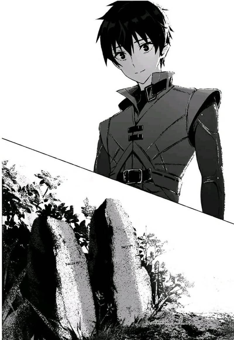 Berserk Of Gluttony 13 31