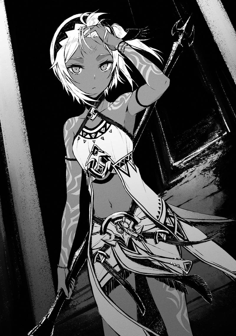 Berserk Of Gluttony 13 33
